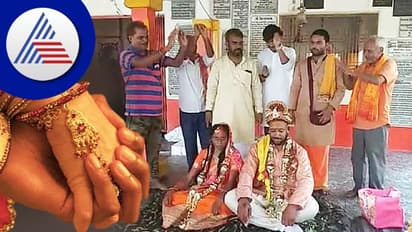 ಕಾಶಿಯಲ್ಲಿ ಹಿಂದೂ ಸಂಪ್ರದಾಯದಂತೆ ಮದ್ವೆಯಾದ ಮುಸ್ಲಿಂ ದಂಪತಿ