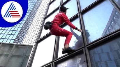 ಬರಿಗೈಲಿ 48 ಮಹಡಿಯ ಗಗನಚುಂಬಿ ಕಟ್ಟಡ ಏರಿದ 60 ವರ್ಷದ  ಪ್ಯಾರಿಸ್‌ನ SpiderMan