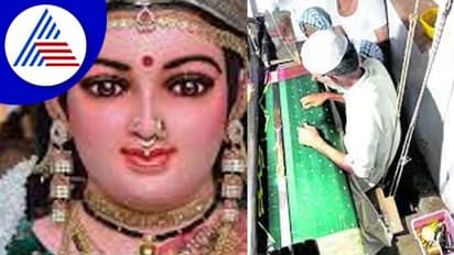 ಮಂಗಳೂರು ಶಾರದೆಗೆ ವಾರಣಾಸಿ ಮುಸ್ಲಿಂ ಕುಟುಂಬ ನೇಯ್ದ ಸೀರೆ!