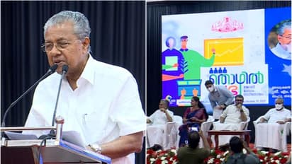 'സംരംഭത്തിന് അനുയോജ്യമായ നാടല്ല കേരളമെന്ന് തെറ്റായ പ്രചാരണം നടക്കുന്നു, നാടിനെയാകെ ഇകഴ്ത്തുന്നു'; മുഖ്യമന്ത്രി