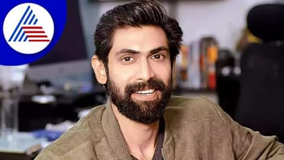 ಸೆಲ್ಫಿ ಕೇಳಲು ಬಂದ ಫ್ಯಾನ್ ಫೋನ್‌ ಕಿತ್ತುಕೊಂಡ Rana Daggubati; ತಿರುಪತಿಯಲ್ಲಿ ಇದಕ್ಕೆಲ್ಲ No