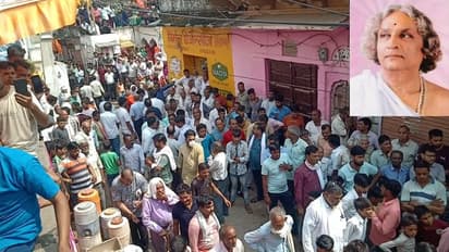 देश के इस बड़े संत के अंतिम दर्शन पाने देश-दुनिया से राजस्थान पहुंच रहे लोग, सुरक्षा में भारी पुलिस बल तैनात