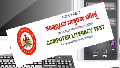 Uttara Kannada: ಕಂಪ್ಯೂಟರ್ ಸಾಕ್ಷರತೆ ಪರೀಕ್ಷಾ ಕೇಂದ್ರ ಇಲ್ಲದೇ ಪರೀಕ್ಷಾರ್ಥಿಗಳ ಪರದಾಟ