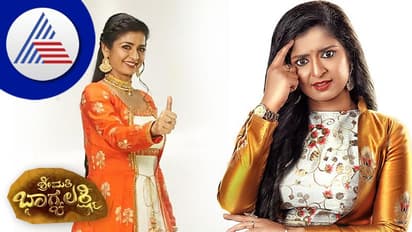 ಆ್ಯಂಕರ್ ಸುಷ್ಮಾ ರಾವ್ ಸೀರಿಯಲ್ಗೆ ರೀ ಎಂಟ್ರಿ! ಶೀಘ್ರದಲ್ಲಿ ಭಾಗ್ಯಲಕ್ಷ್ಮಿ ಆರಂಭ