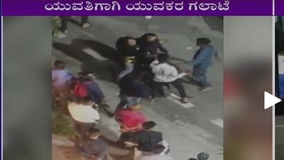 కొత్త బాయ్ఫ్రెండ్తో తిరుగుతన్నదని.. మహిళపై మాజీ ప్రేమికుడి దాడి