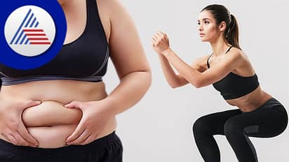 ಬೊಜ್ಜು ಹೆಚ್ಚಾಗಿದ್ಯಾ? ಮಹಿಳೆಯರು ಈ ವ್ಯಾಯಾಮ ಮಾಡಿದರೆ ಕರಗಿಸಿಕೊಳ್ಳಬಹುದು!