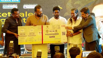 ടിക്കറ്റ് 1500 രൂപ മുതല്, വിദ്യാര്ഥികള്ക്ക് ഇളവ്; കാര്യവട്ടം ടി20യുടെ ടിക്കറ്റ് വില്പന തുടങ്ങി