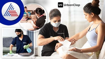 ಕೆಲಸ ಮಾಡುವ ಆಸೆಯುಳ್ಳ ಮಹಿಳೆಯರಿಗಿಲ್ಲಿದೆ ಭಪಪೂರ ಅವಕಾಶ