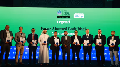 ലോക സിഐഒ 200 ഉച്ചകോടിയില് യൂണിയന് കോപ് ഇന്ഫര്മേഷന് ടെക്നോളജി ഡയറക്ടറെ ആദരിച്ചു