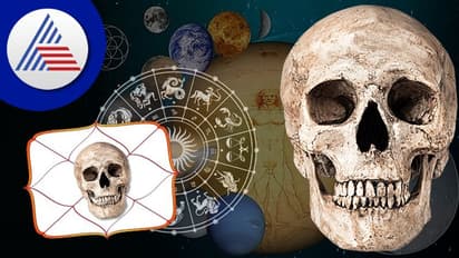 ಈ Harmful Yoga ಜಾತಕದಲ್ಲಿದ್ರೆ ಜೀವನದಲ್ಲಿ ಸಮಸ್ಯೆಗಳ ಸರಮಾಲೆಯೇ ಎದುರಾಗುತ್ತೆ!