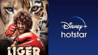 #Liger:‘లైగర్’ OTT రిలీజ్ డేట్ లాక్, ఎప్పటి నుంచంటే..