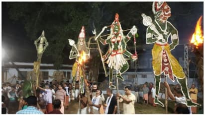 Neelamperoor Padayani :  പ്ലാവില നിർത്ത് : നീലംപേരൂർ പടയണി അവസാന ഘട്ടത്തിലേക്ക്...