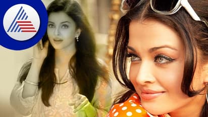 ಬಾಲಿವುಡ್ ಸುಂದರಿ ಐಶ್ವರ್ಯಾಗೆ ಈ ದುರಭ್ಯಾಸವಿದೆಯಂತೆ!