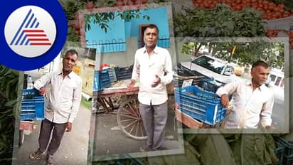 ತರಕಾರಿ ಮೇಲೆ ಮೂತ್ರ ವಿಸರ್ಜನೆ ಆರೋಪ: ಮಾರಾಟಗಾರನ ಬಂಧನ: ವಿಡಿಯೋ ವೈರಲ್