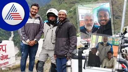  ಲಡಾಖ್‌ನಲ್ಲಿ ಕನ್ನಡಿಗನ ಬೈಕ್ ರಿಪೇರಿ ಮಾಡಿಕೊಟ್ಟ ತಲಾ ಅಜಿತ್; ತನ್ನ ದೃಷ್ಟಿಕೋನ ಬದಲಾಯಿತು ಎಂದ ಫ್ಯಾನ್
