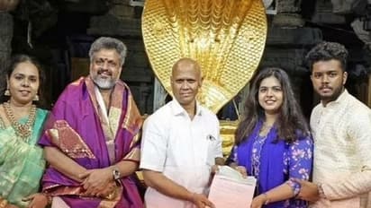 மத நல்லிணக்கத்தை பேணிய இஸ்லாமியர்கள்... திருப்பதி கோயிலுக்கு ரூ.1.02 கோடி நன்கொடை!!