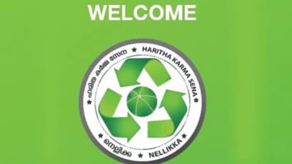 'നെല്ലിക്ക'യ്ക്ക് അംഗീകാരം, രാജ്യത്തെ മികച്ച 30 സ്റ്റാർട്ടപ്പുകളില്‍ ഒന്നായി തെര‍ഞ്ഞെടുത്ത് സ്വച്ഛ് ഭാരത് മിഷൻ