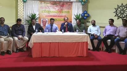 എസ്എന്‍സിഎസ് നവരാത്രി ആഘോഷവും വിദ്യാരംഭവും