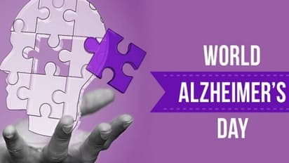 World Alzheimers Day: ಮರೆವು ಹೆಚ್ಚಾದ್ರೆ ಸಾವಿಗೂ ಕಾರಣವಾಗುತ್ತೆ ಹುಷಾರ್