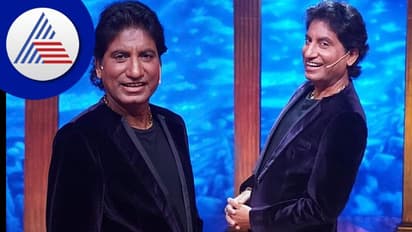Raju Srivastava: ಹಾಸ್ಯ ನಟ ರಾಜು ಶ್ರೀವಾಸ್ತವ ಇನ್ನಿಲ್ಲ