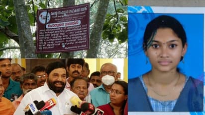 ശൂരനാട് ആത്മഹത്യ: വീടിന് മുന്നിൽ വലിയ ജപ്തി ബോ‍ർഡ് വച്ചത് നിയമവിരുദ്ധം, റിപ്പോർട്ട് ആവശ്യപ്പെട്ടെന്ന് മന്ത്രി