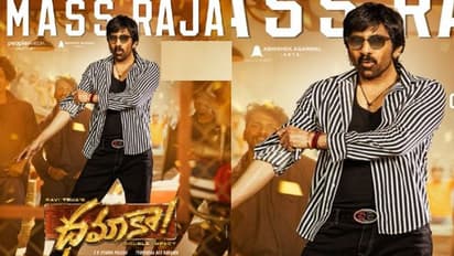 రవితేజ అభిమానులకు అదిరిపోయే అప్డేట్.. ‘ధమాకా’ నుంచి సాలిడ్ అనౌన్స్ మెంట్.!