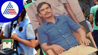 ಶಿಕ್ಷಕರ ಅಕ್ರಮ ನೇಮಕಾತಿ ಪ್ರಕರಣ; ಗುಮ್ಮಟನಗರಿಯ ಓರ್ವ ಶಿಕ್ಷಕ ಬಂಧನ!