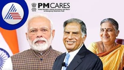 ಪಿಎಂ ಕೇರ್ಸ್‌ ಫಂಡ್‌ ಸಲಹಾ ಮಂಡಳಿಗೆ ಸುಧಾ ಮೂರ್ತಿ ನೇಮಕ; ಟ್ರಸ್ಟಿಯಾದ Ratan Tata