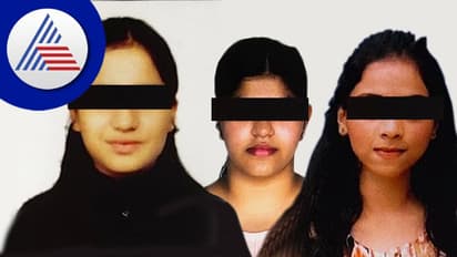 ಮಂಗಳೂರು: ಕಿಟಕಿ ಮುರಿದು ಹಾಸ್ಟೆಲ್ನಿಂದ ಮೂವರು ವಿದ್ಯಾರ್ಥಿನಿಯರು ಪರಾರಿ