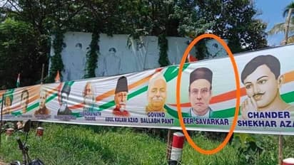 ഭാരത് ജോഡോ യാത്ര പ്രചാരണ പോസ്റ്ററിൽ സവർക്കറും, വിവാദമായതോടെ മുക്കി, ഗാന്ധിചിത്രം വച്ച് മറച്ചു