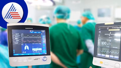 ವೆಂಟಿಲೇಟರ್‌ ಹೇಗೆ ಕೆಲಸ ಮಾಡುತ್ತೆ ? ಅಲ್ಲಿಗೆ ಶಿಫ್ಟ್ ಮಾಡಿದ್ರೆ ರೋಗಿ ಬದುಕೋ ಸಾಧ್ಯತೆ ಹೆಚ್ಚುತ್ತಾ ?