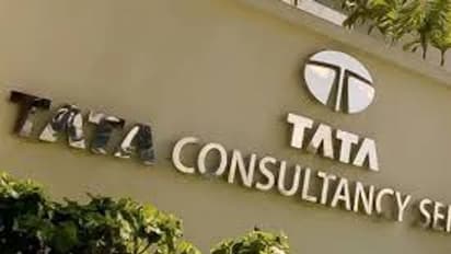 TCS நிறுவனத்தில் வேலைவாய்ப்பு 2022 .. யாரெல்லாம் தகுதி..? எப்படி விண்ணப்பிப்பது..? விவரம் இங்கே 
