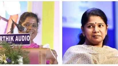 துணை பொதுச்செயலாளர் பதவி யாருக்கு..? புதுக்கோட்டை விஜயாவிற்கு வாய்ப்பா..? ஓரங்கட்டப்படுகிறாரா கனிமொழி...?