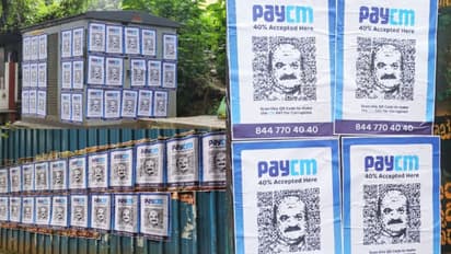 'മുഖ്യമന്ത്രിയെ സഹായിക്കൂ, കമ്മീഷന് നല്കൂ', ബെംഗളൂരുവിൽ മുഖ്യമന്ത്രിയുടെ ചിത്രമുള്ള ബാർ കോഡ് പോസ്റ്ററുകൾ