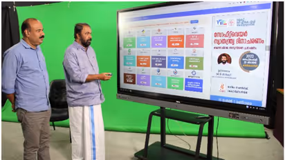 കൈറ്റിന്റെ സോഫ്റ്റ്വെയർ സ്വാതന്ത്ര്യ ദിനാചരണം; പരിശീലനപരിപാടിയിൽ പങ്കെടുക്കാൻ സൗജന്യ രജിസ്ട്രേഷൻ