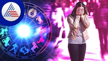Zodiac sign: ಈ ರಾಶಿಗಳ ಮಂದಿಗೆ ಜನಸಮೂಹವೆಂದರೆ ಕಿರಿಕಿರಿ, ಅಲರ್ಜಿ