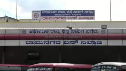 ಕುಡುಕರ ತಾಣವಾದ ರಾಮನಗರ ಬಸ್ ನಿಲ್ದಾಣ: ಚೈನ್ ಸ್ನ್ಯಾಚಿಂಗ್, ಮೊಬೈಲ್ ಕಳ್ಳತನ ಹೆಚ್ಚಳ