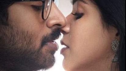 കതിര് നായകനായി 'ഇഷ്ക്' തമിഴ് റീമേക്ക്, ചിത്രത്തിന് പേരായി, ഫസ്റ്റ് ലുക്ക് പുറത്ത്