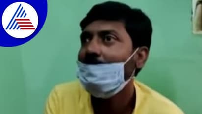 Chikkaballapur: ಕಳ್ಳನ ಜತೆ ಬಂದ ಪೊಲೀಸರ ಕೂಡಿ ಹಾಕಿದ ಚಿನ್ನದಂಗಡಿ ಮಾಲೀಕರು!