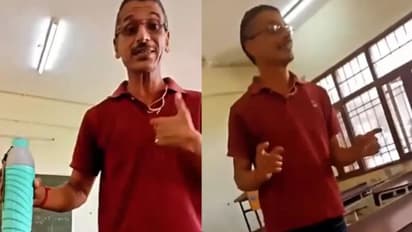 మద్యంమత్తులో క్లాస్ రూం కు వచ్చిన ప్రొఫెసర్.. అంతటితో ఆగకుండా పాటలు పాడుతూ.. మాస్ స్టెప్పులు .. వీడియో వైరల్