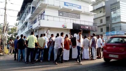 ಕರ್ನಾಟಕ, ಕೇರಳ ಸೇರಿ 10 ರಾಜ್ಯಗಳಲ್ಲಿ NIA, ED Raid: ನೂರಾರು ಪಿಎಫ್ಐ ಕಾರ್ಯಕರ್ತರ ಬಂಧನ