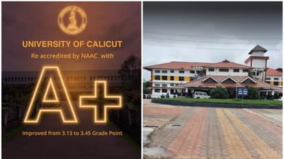 നാക് ഗ്രേഡിങ്ങ്: 'എ' യില് നിന്ന് എ പ്ലസിലേക്ക് കുതിച്ച് കാലിക്കറ്റ് സർവ്വകലാശാല; പോയിന്റ് 3.45