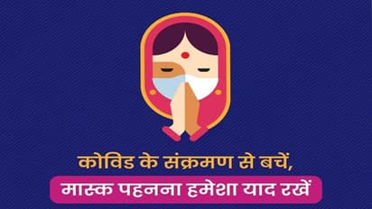 COVID 19 UPDATE: फिर 5000 के ऊपर गया ग्राफ, वैक्सीनेशन 217.11 करोड़ के पार