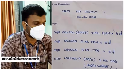 'ഇങ്ങനെയും കുറിപ്പടി എഴുതാം'; കയ്യക്ഷരം കൊണ്ട് വൈറലായ ഡോക്ടർ ഇതാ ഇവിടെയുണ്ട്...