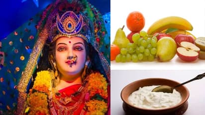 Navratri 2022: नवरात्रि में फॉलो करने चाहिए ये 5 डाइट रूल्स, नहीं तो डॉक्टर के लगाने पड़ सकते हैं चक्कर