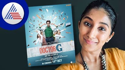 ಅಯ್ಯೋ ಶ್ರದ್ಧಾ ಬಾಲಿವುಡ್‌ ಸಿನಿಮಾಕ್ಕೆ ಎಂಟ್ರಿ! ಅಲ್ಲೂ ಜೋಕ್ ಹಾರಿಸ್ತಾರಾ ಈ ಮಂಗ್ಳೂರ್ ಹುಡುಗಿ?