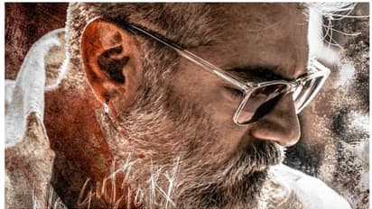 செம்ம கூல்... 'துணிவு' செகண்ட் லுக்கில் மரண மாஸாக இருக்கும் அஜித்..!