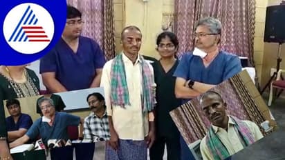 Hubballi KIMS: ಸತತ 6 ಗಂಟೆ ಸುದೀರ್ಘ ಶಸ್ತ್ರಚಿಕಿತ್ಸೆ ನಡೆಸಿ ಜೀವ ಉಳಿಸಿದ ವೈದ್ಯರು!