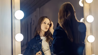 ನಿಮಗೇ ನೀವು ತುಂಬಾ ಸ್ಪೆಷಲ್ ಅನಿಸುತ್ತಿದ್ದರೆ ಈ ರೋಗ ಇರಬಹುದು!