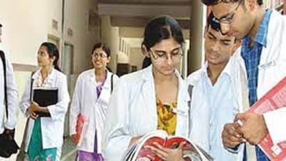 Medical education in Hindi medium: मध्य प्रदेश में MBBS की पढ़ाई होगी हिंदी में, अमित शाह करेंगे लोकार्पण